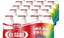 乳酸菌饮品爆料视频播放,爆款视频背后的真相与魅力