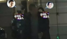 最新冯绍峰爆料视频